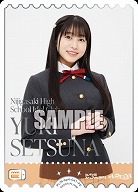 YUKI SETSUNA(林 鼓子)(PE) 【PL!N-bp4-041-PE】